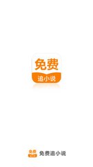 乐鱼电竞官网